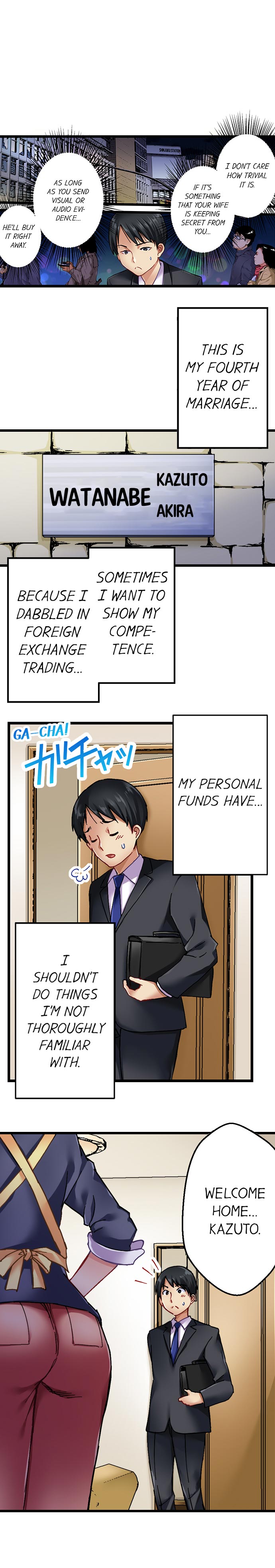 [Matsuri Seishiro]Selling My Wife’s Secrets(Complete) [English] {Hiperdex.com} Page 6