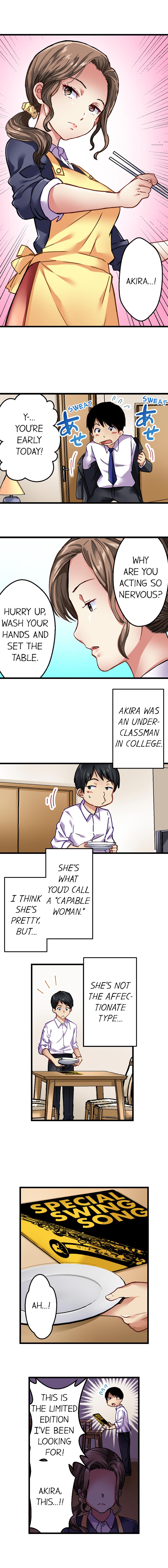 [Matsuri Seishiro]Selling My Wife’s Secrets(Complete) [English] {Hiperdex.com} Page 7