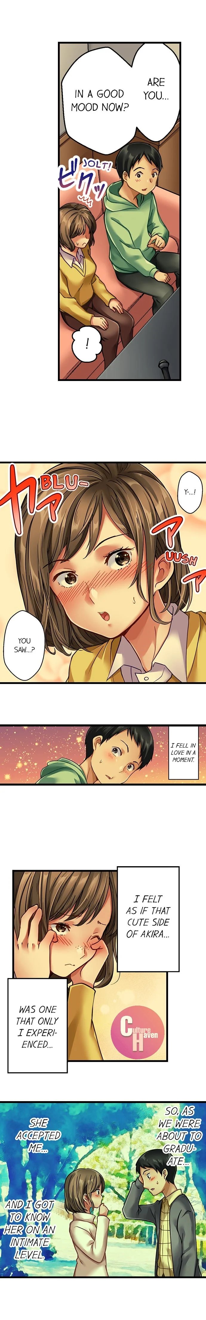 [Matsuri Seishiro]Selling My Wife’s Secrets(Complete) [English] {Hiperdex.com} Page 70