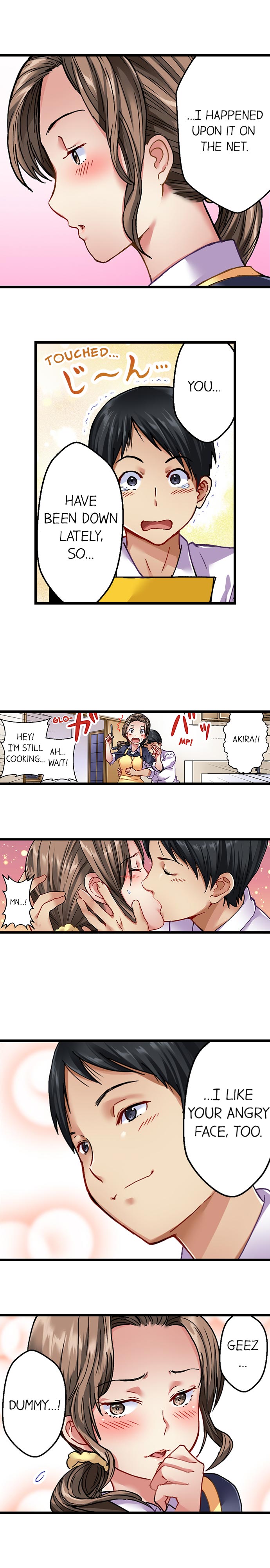[Matsuri Seishiro]Selling My Wife’s Secrets(Complete) [English] {Hiperdex.com} Page 8