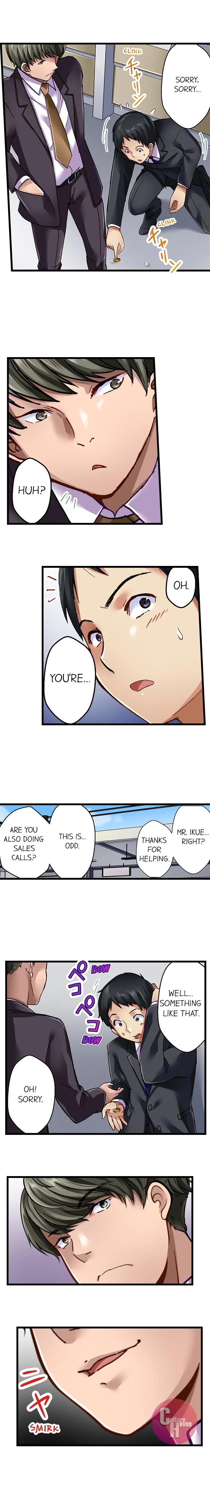 [Matsuri Seishiro]Selling My Wife’s Secrets(Complete) [English] {Hiperdex.com} Page 81