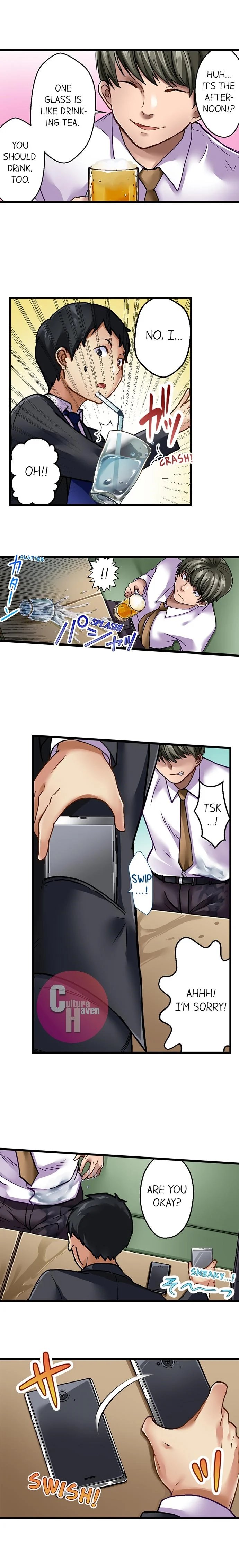 [Matsuri Seishiro]Selling My Wife’s Secrets(Complete) [English] {Hiperdex.com} Page 84