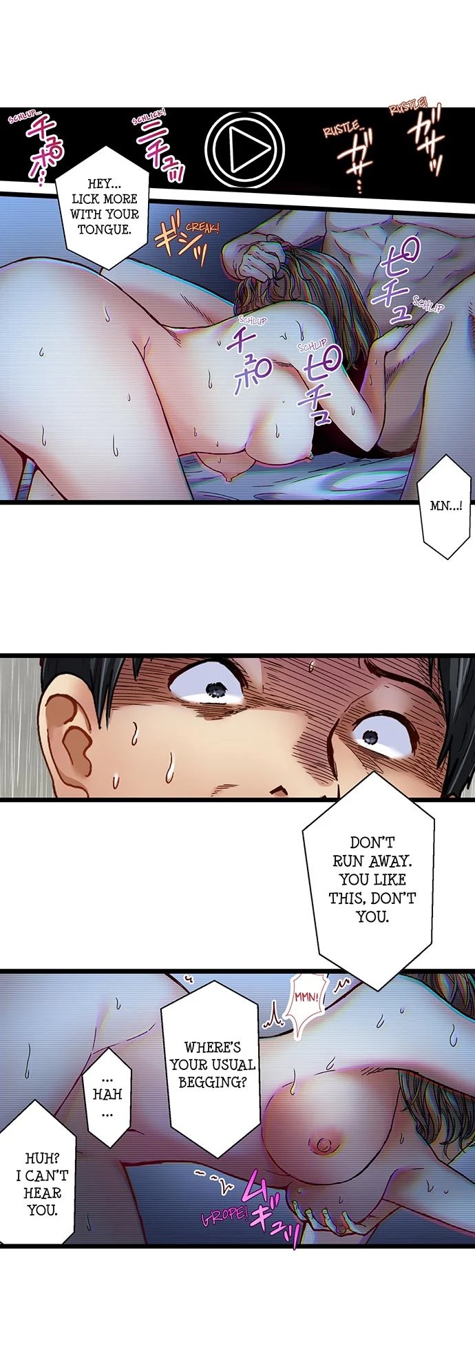 [Matsuri Seishiro]Selling My Wife’s Secrets(Complete) [English] {Hiperdex.com} Page 91