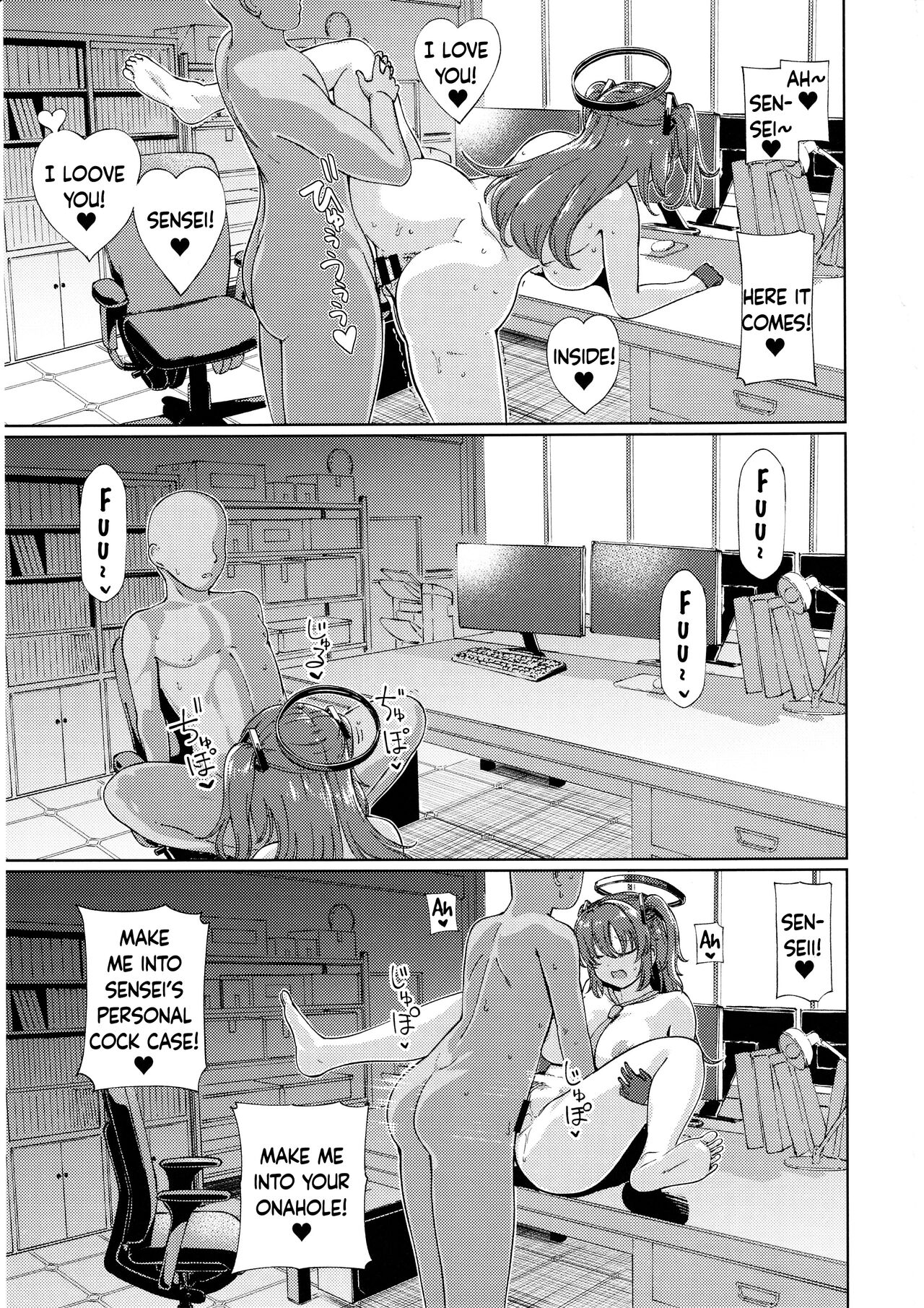(C104) [Himepuchitei (Hamaburicchi)]Sensei no Doutei Chinpo to Aishou Yosugite Sex ni Dohamari suru Hayase Yuuka(Blue Archive) [English] Page 16