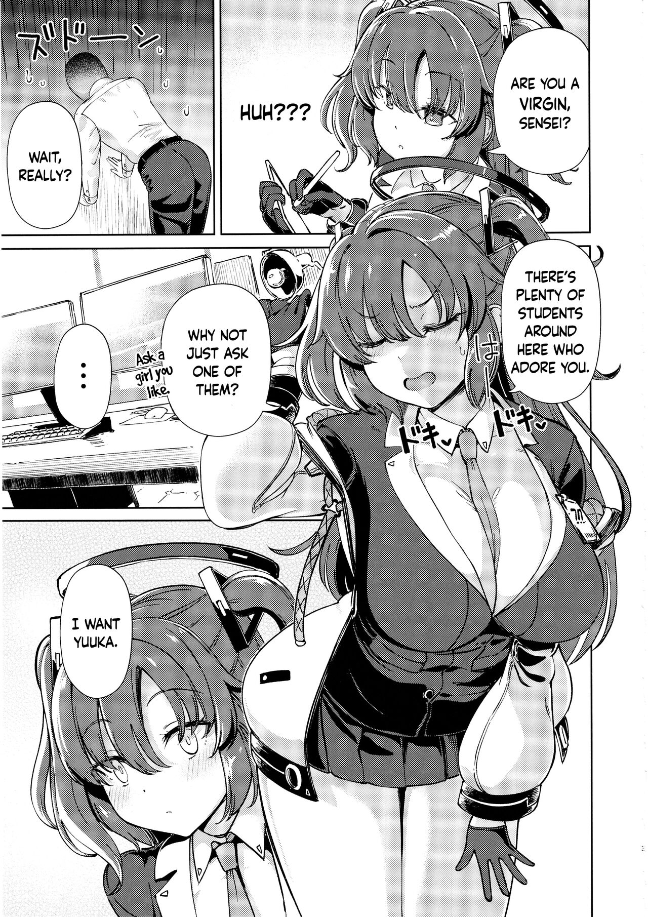 (C104) [Himepuchitei (Hamaburicchi)]Sensei no Doutei Chinpo to Aishou Yosugite Sex ni Dohamari suru Hayase Yuuka(Blue Archive) [English] Page 2