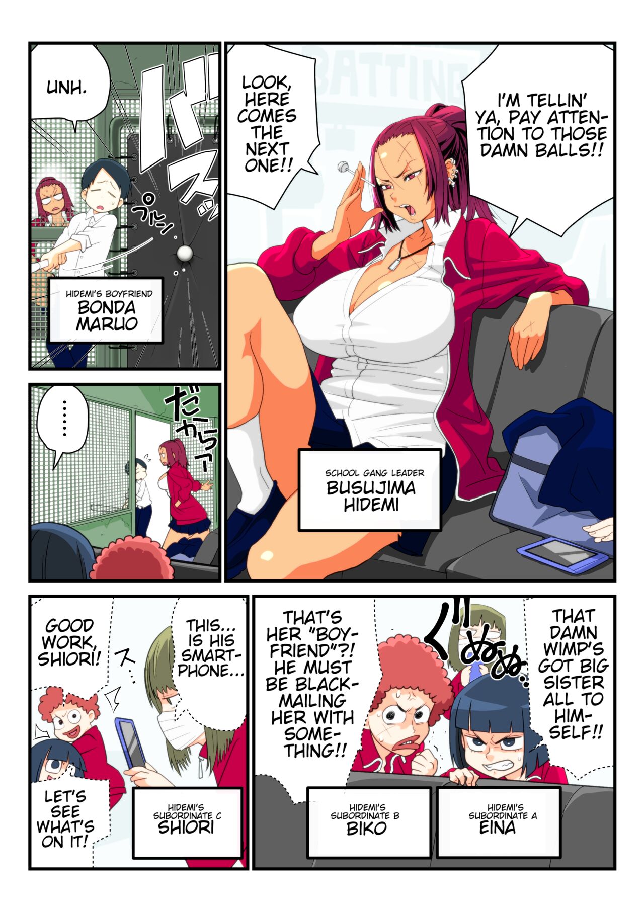 [Kakuzatou]Furyou Kanojo to Tousatsu Kareshi | Delinquent Girlfriend and Voyeur Boyfriend[English] [greengrasstree] Page 1