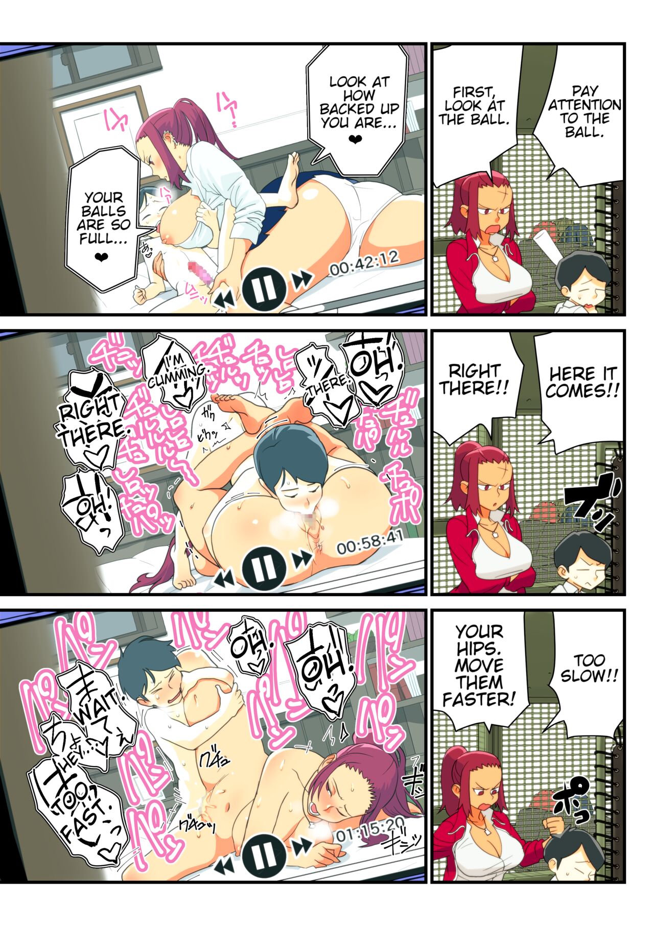 [Kakuzatou]Furyou Kanojo to Tousatsu Kareshi | Delinquent Girlfriend and Voyeur Boyfriend[English] [greengrasstree] Page 3