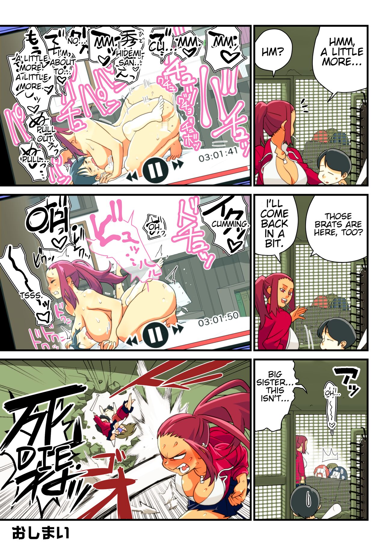 [Kakuzatou]Furyou Kanojo to Tousatsu Kareshi | Delinquent Girlfriend and Voyeur Boyfriend[English] [greengrasstree] Page 5