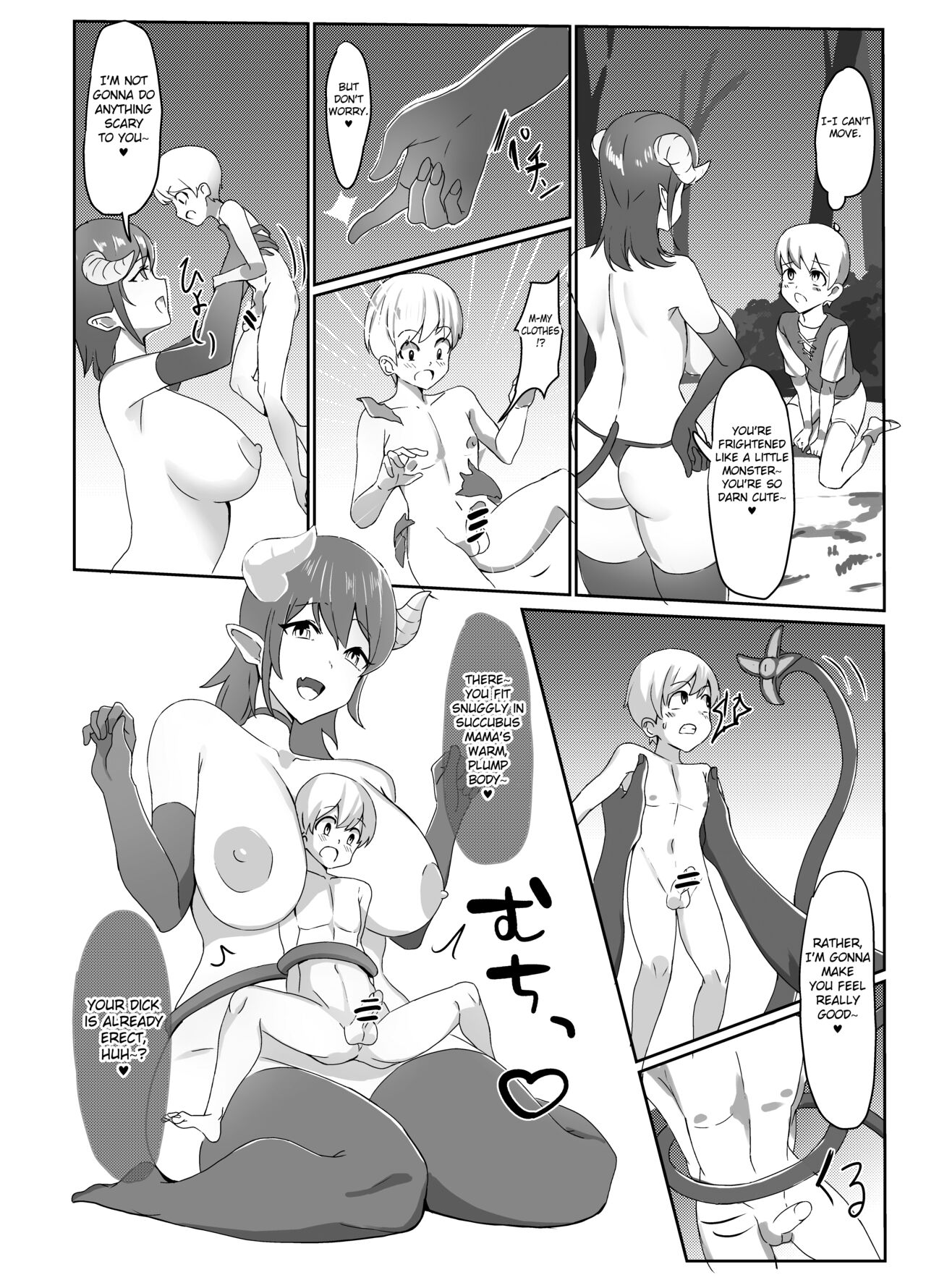 [Honyuubin]Succubus Mama ni Sakusei Sareru Hanashi | A Story About Being Milked by a Mama Succubus[English] [Fated Circle] Page 3