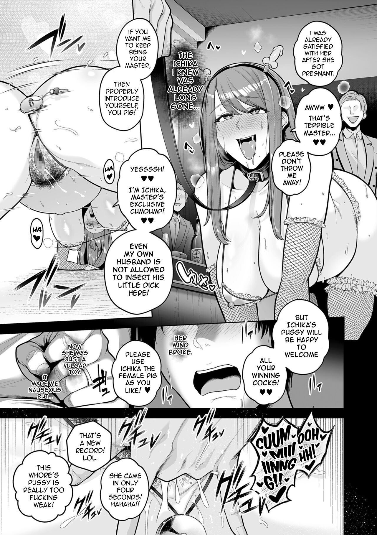 [Sevengar]Honshou | True Nature - Chapter 3[English] Page 17