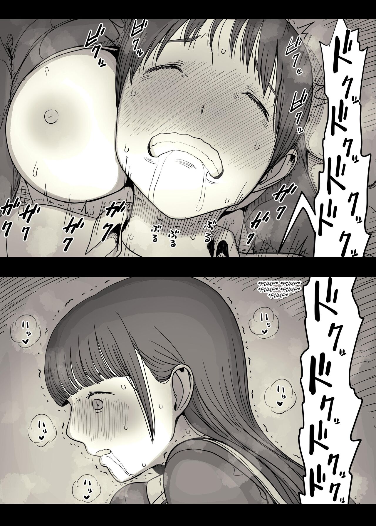 [Himawari no Tane (Taneno Nakami)]Jogakuryou ni Sasowarete | Invited to the Girls' Dormitory[English] [meatmanTL] Page 102