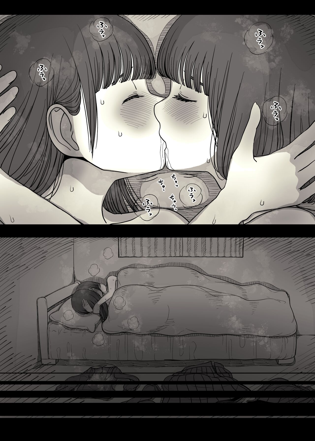 [Himawari no Tane (Taneno Nakami)]Jogakuryou ni Sasowarete | Invited to the Girls' Dormitory[English] [meatmanTL] Page 112