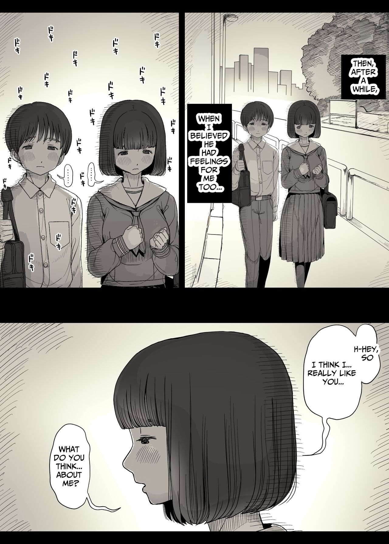 [Himawari no Tane (Taneno Nakami)]Jogakuryou ni Sasowarete | Invited to the Girls' Dormitory[English] [meatmanTL] Page 14