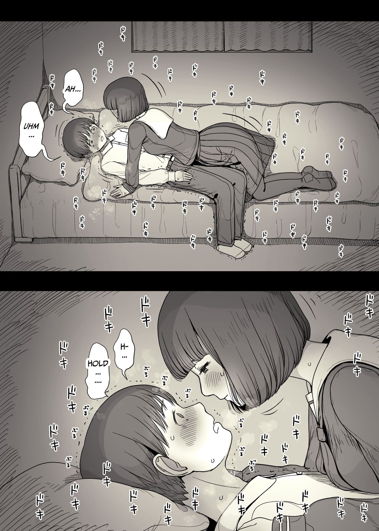 [Himawari no Tane (Taneno Nakami)]Jogakuryou ni Sasowarete | Invited to the Girls' Dormitory[English] [meatmanTL] Page 19