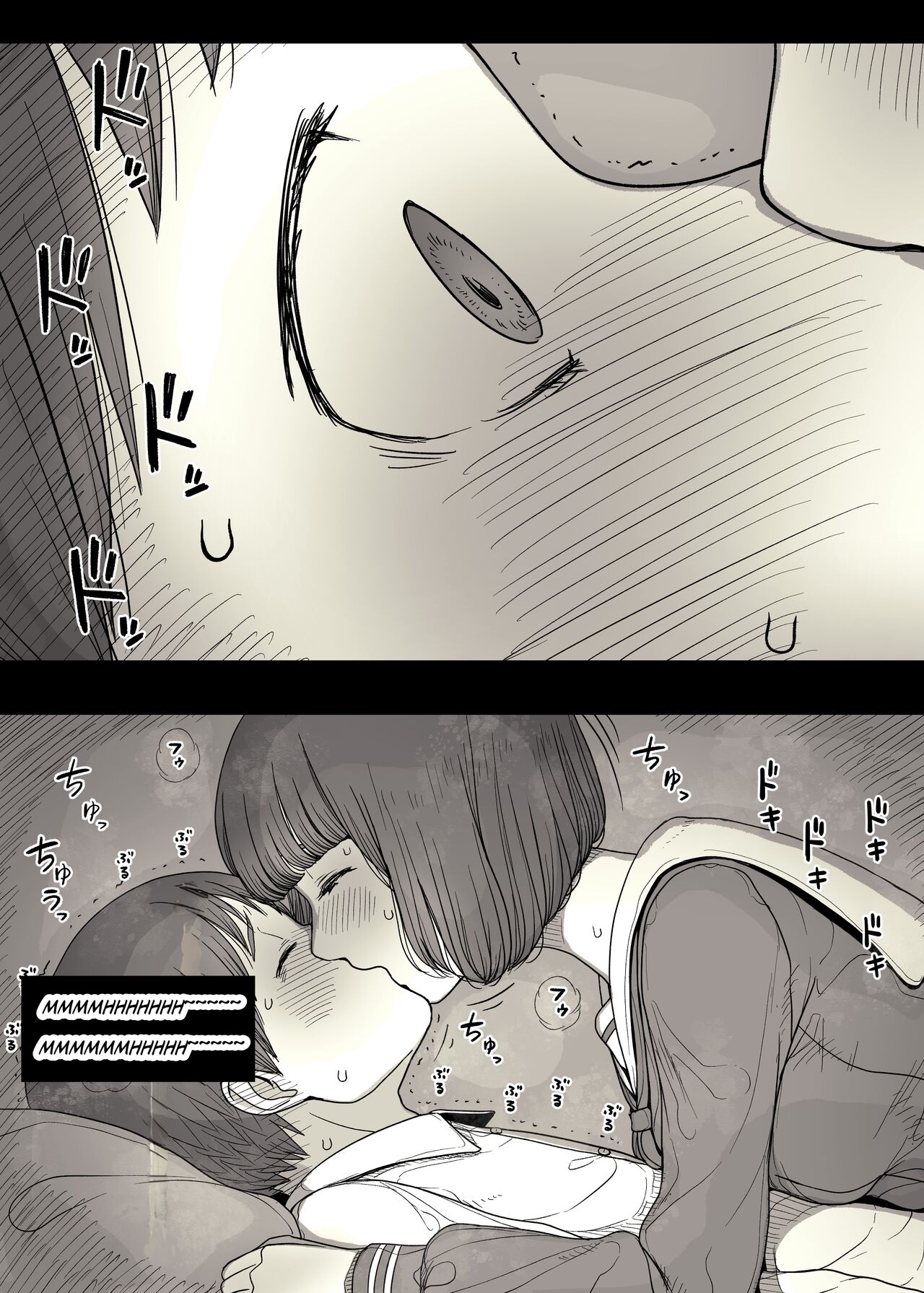 [Himawari no Tane (Taneno Nakami)]Jogakuryou ni Sasowarete | Invited to the Girls' Dormitory[English] [meatmanTL] Page 21
