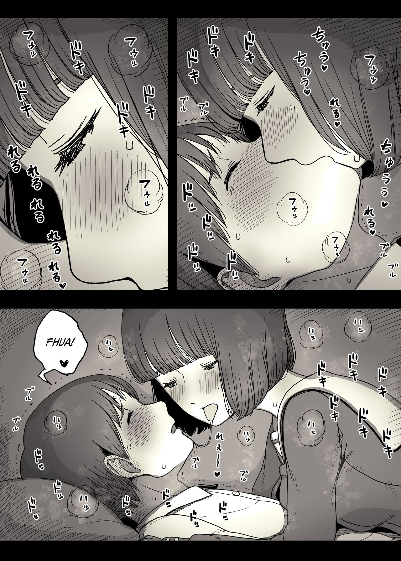 [Himawari no Tane (Taneno Nakami)]Jogakuryou ni Sasowarete | Invited to the Girls' Dormitory[English] [meatmanTL] Page 22