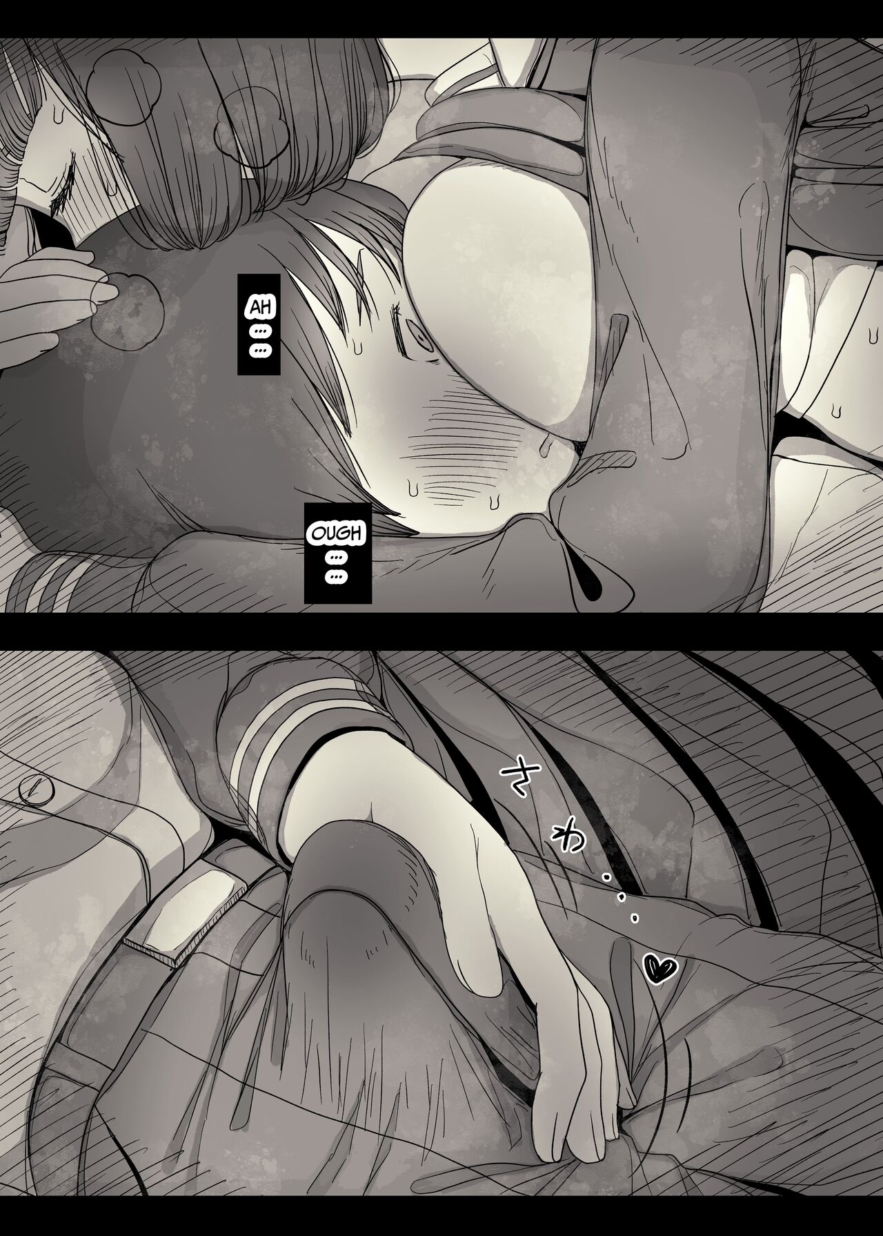 [Himawari no Tane (Taneno Nakami)]Jogakuryou ni Sasowarete | Invited to the Girls' Dormitory[English] [meatmanTL] Page 27