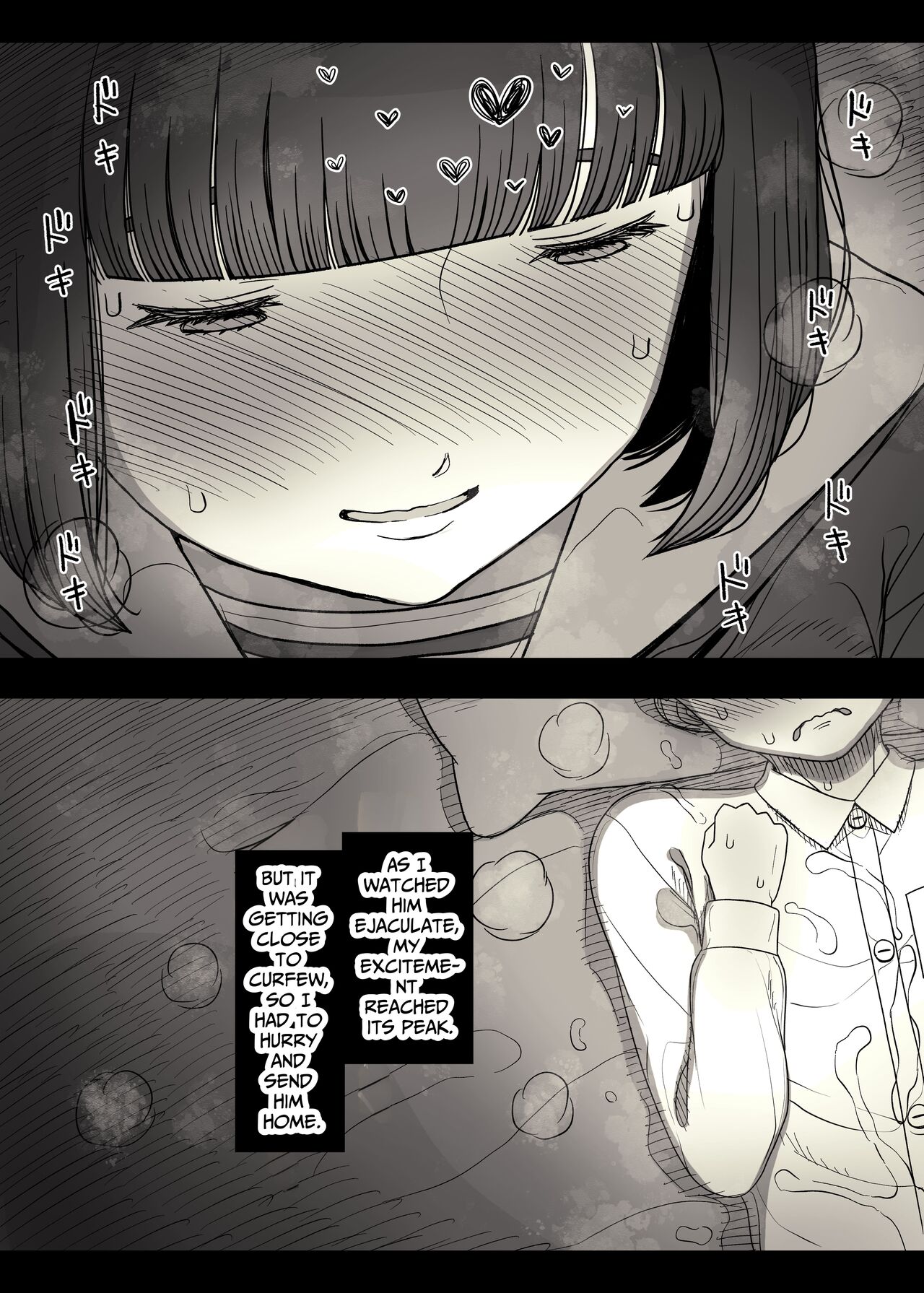 [Himawari no Tane (Taneno Nakami)]Jogakuryou ni Sasowarete | Invited to the Girls' Dormitory[English] [meatmanTL] Page 36