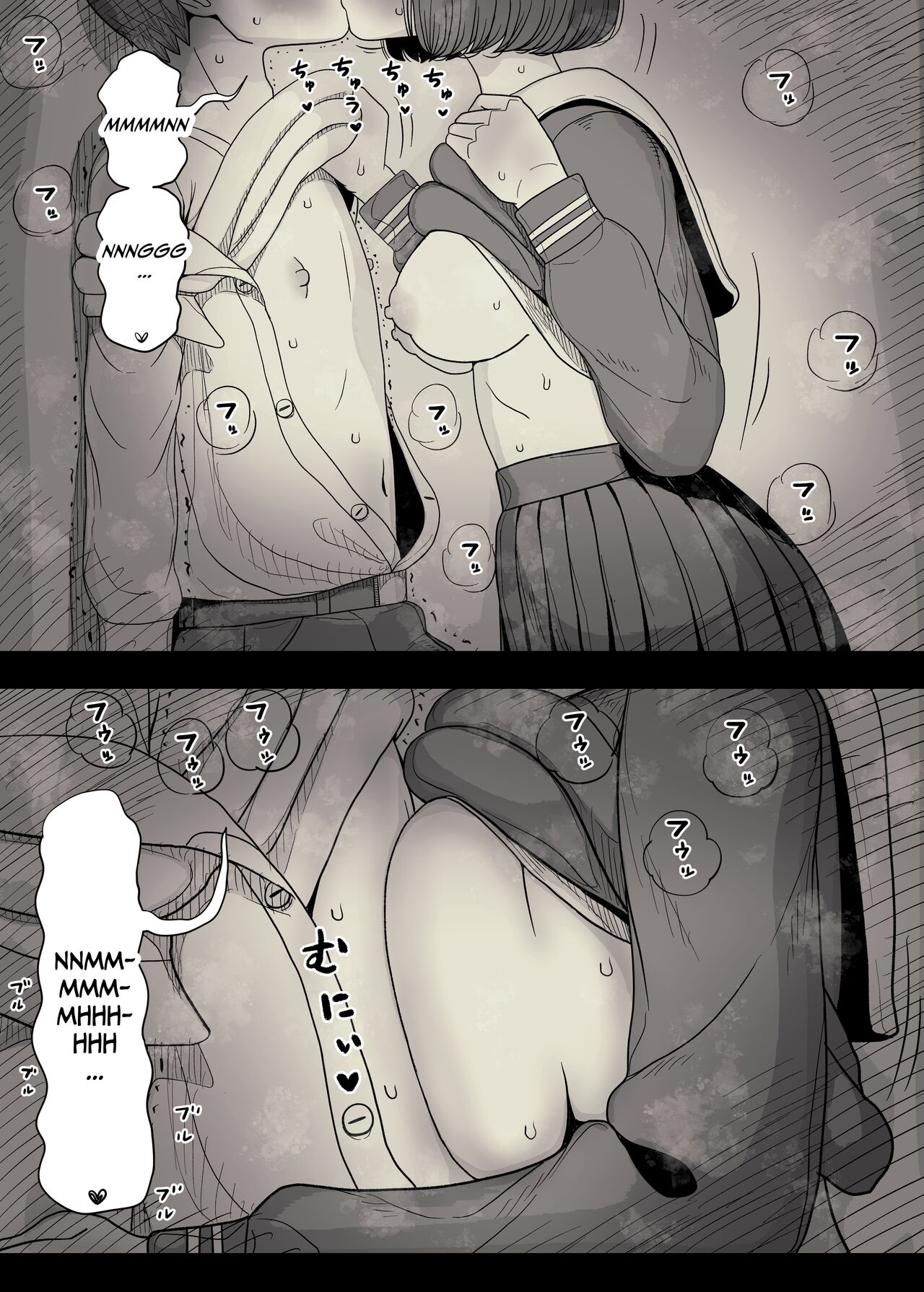 [Himawari no Tane (Taneno Nakami)]Jogakuryou ni Sasowarete | Invited to the Girls' Dormitory[English] [meatmanTL] Page 43