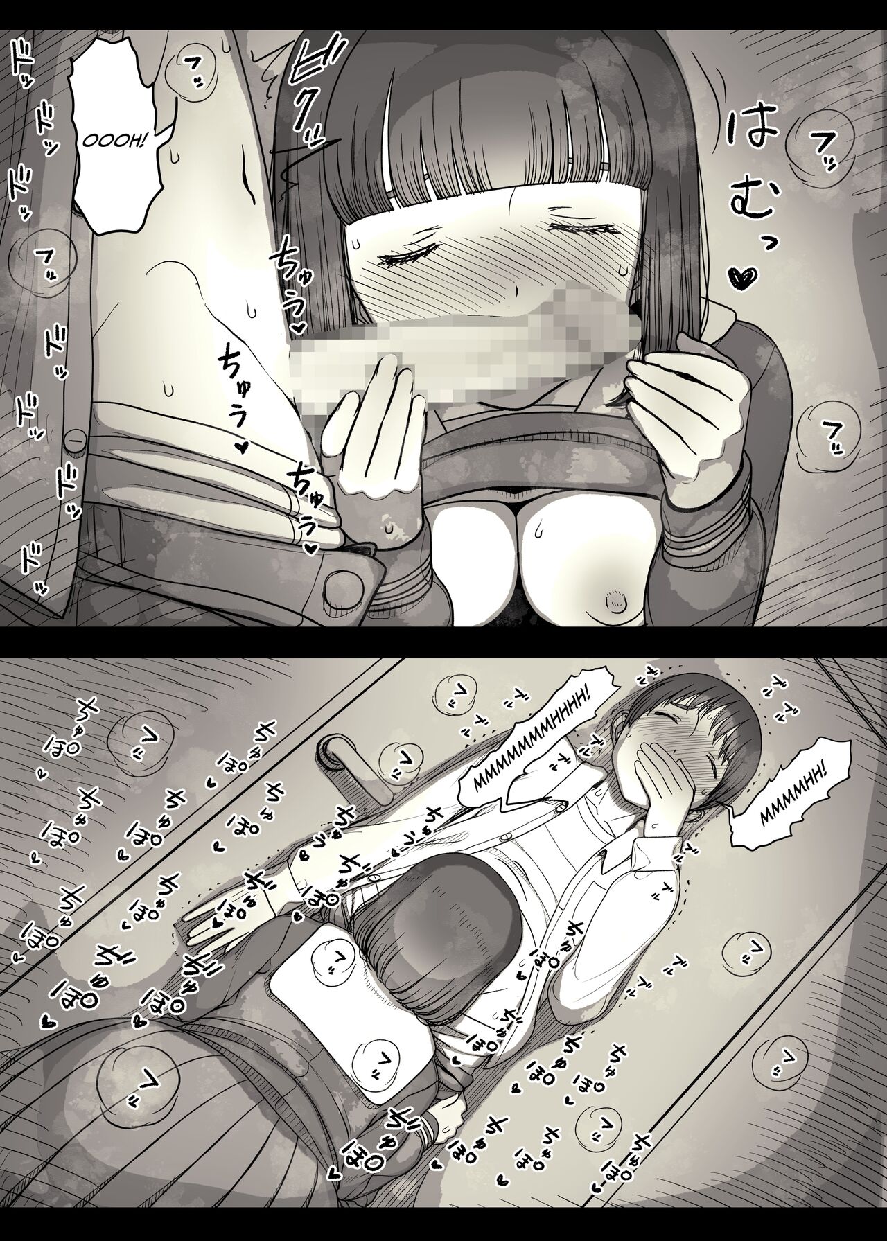 [Himawari no Tane (Taneno Nakami)]Jogakuryou ni Sasowarete | Invited to the Girls' Dormitory[English] [meatmanTL] Page 46