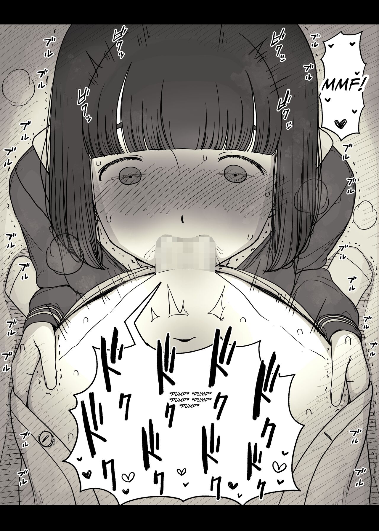 [Himawari no Tane (Taneno Nakami)]Jogakuryou ni Sasowarete | Invited to the Girls' Dormitory[English] [meatmanTL] Page 48