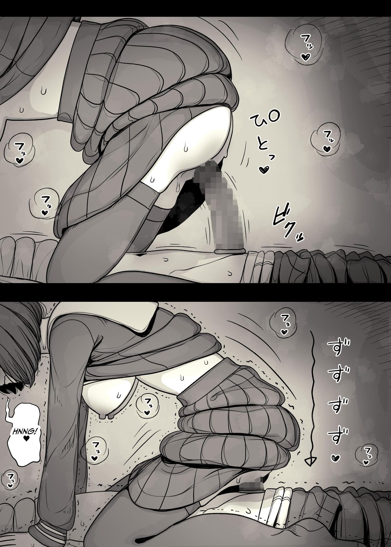 [Himawari no Tane (Taneno Nakami)]Jogakuryou ni Sasowarete | Invited to the Girls' Dormitory[English] [meatmanTL] Page 54