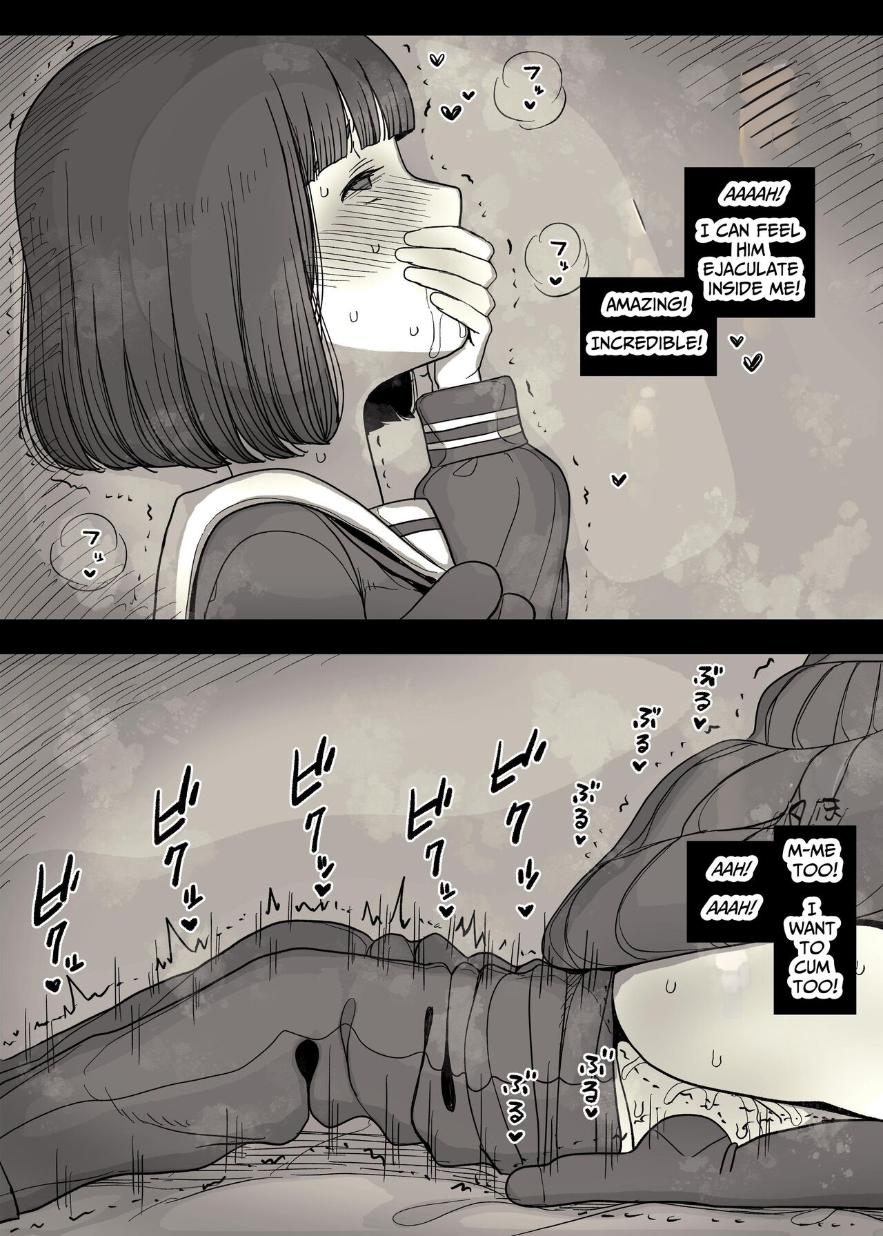 [Himawari no Tane (Taneno Nakami)]Jogakuryou ni Sasowarete | Invited to the Girls' Dormitory[English] [meatmanTL] Page 62