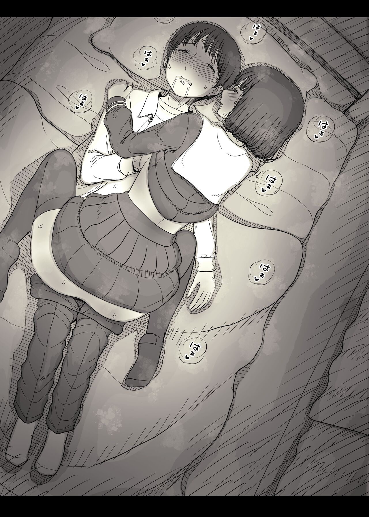 [Himawari no Tane (Taneno Nakami)]Jogakuryou ni Sasowarete | Invited to the Girls' Dormitory[English] [meatmanTL] Page 65