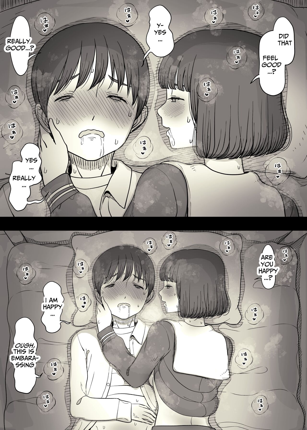 [Himawari no Tane (Taneno Nakami)]Jogakuryou ni Sasowarete | Invited to the Girls' Dormitory[English] [meatmanTL] Page 66