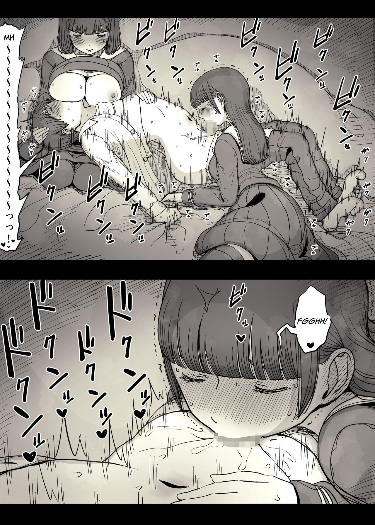[Himawari no Tane (Taneno Nakami)]Jogakuryou ni Sasowarete | Invited to the Girls' Dormitory[English] [meatmanTL] Page 82