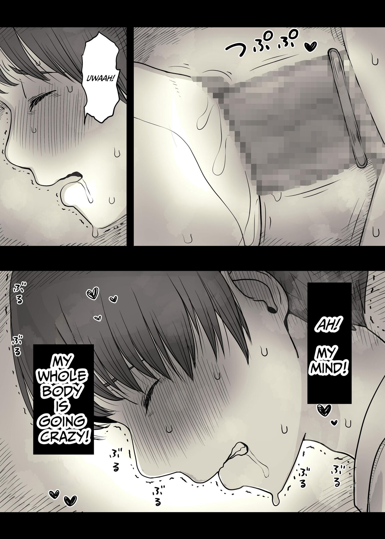 [Himawari no Tane (Taneno Nakami)]Jogakuryou ni Sasowarete | Invited to the Girls' Dormitory[English] [meatmanTL] Page 88