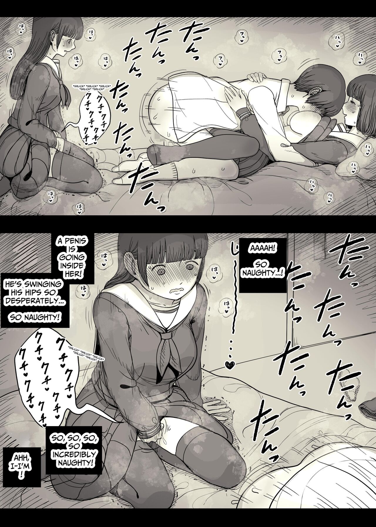 [Himawari no Tane (Taneno Nakami)]Jogakuryou ni Sasowarete | Invited to the Girls' Dormitory[English] [meatmanTL] Page 90