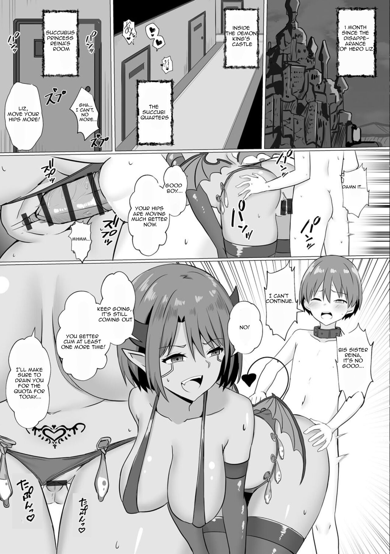 [Bullet]Inma Shouki Reina Ch. 2 | Succubus princess Reina Ch. 2[English] Page 4