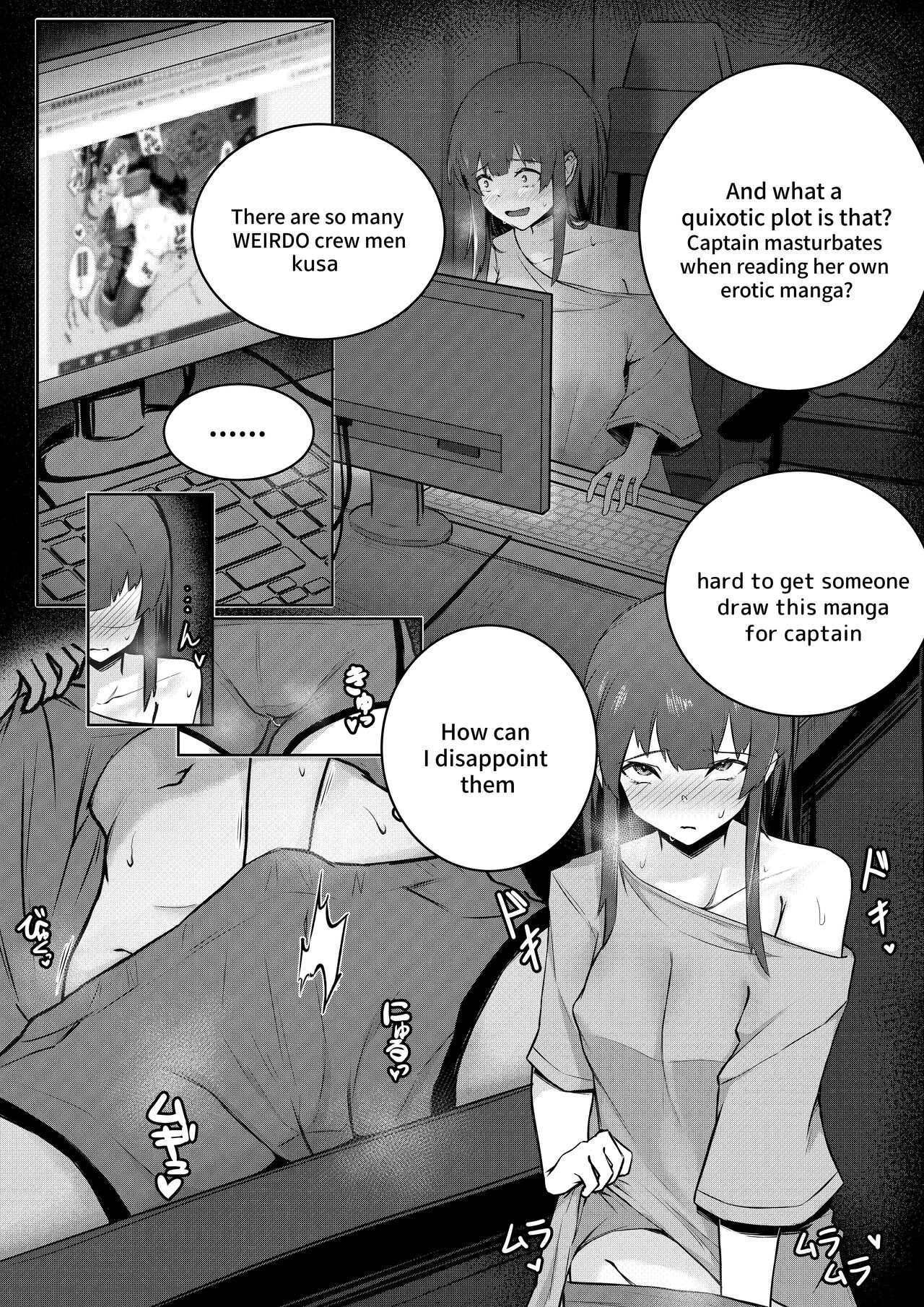 [Mosaics Reon]Senchou e no Okurimono(Houshou Marine) [English] Page 3