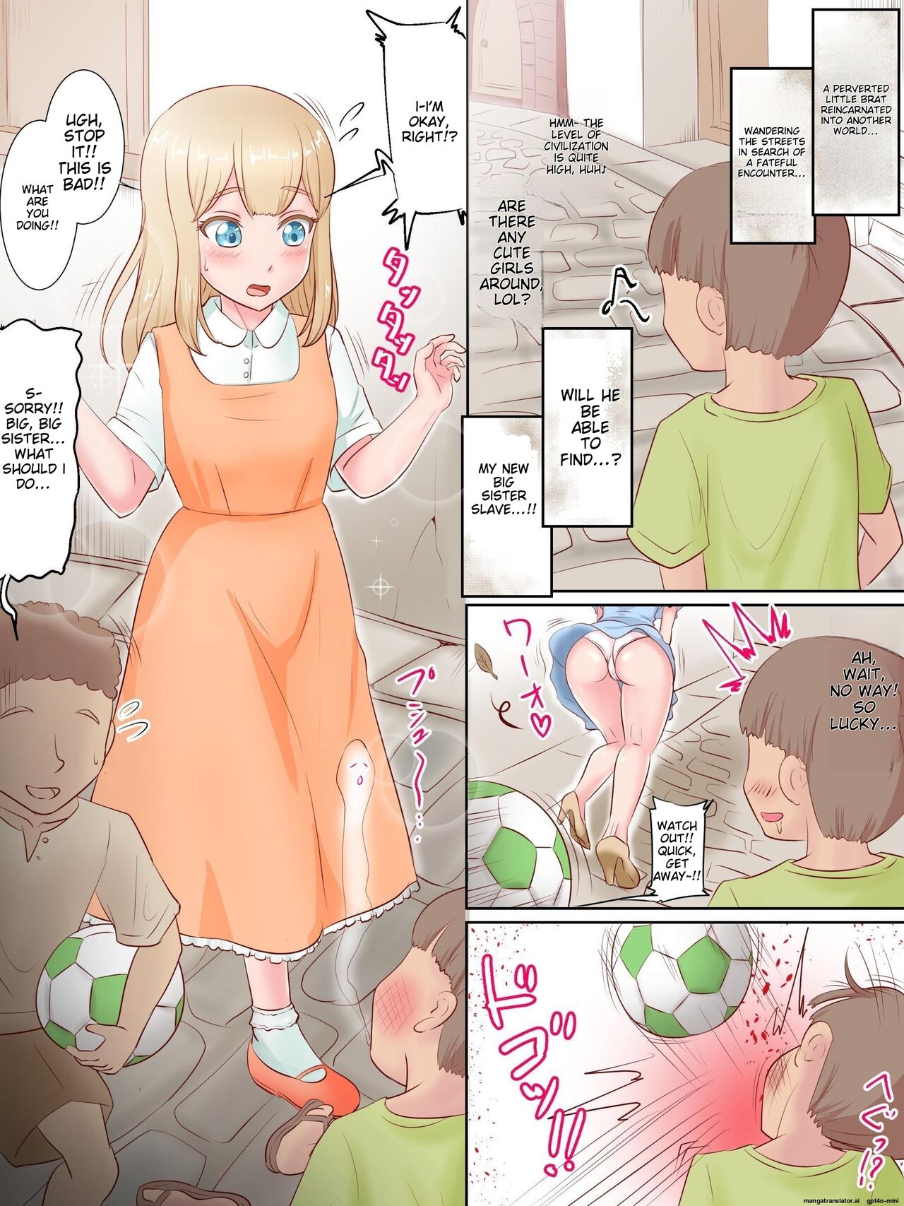 [Yonban]Shotagaki Tensei ~Skill de Yari Hodai!![English] Page 26