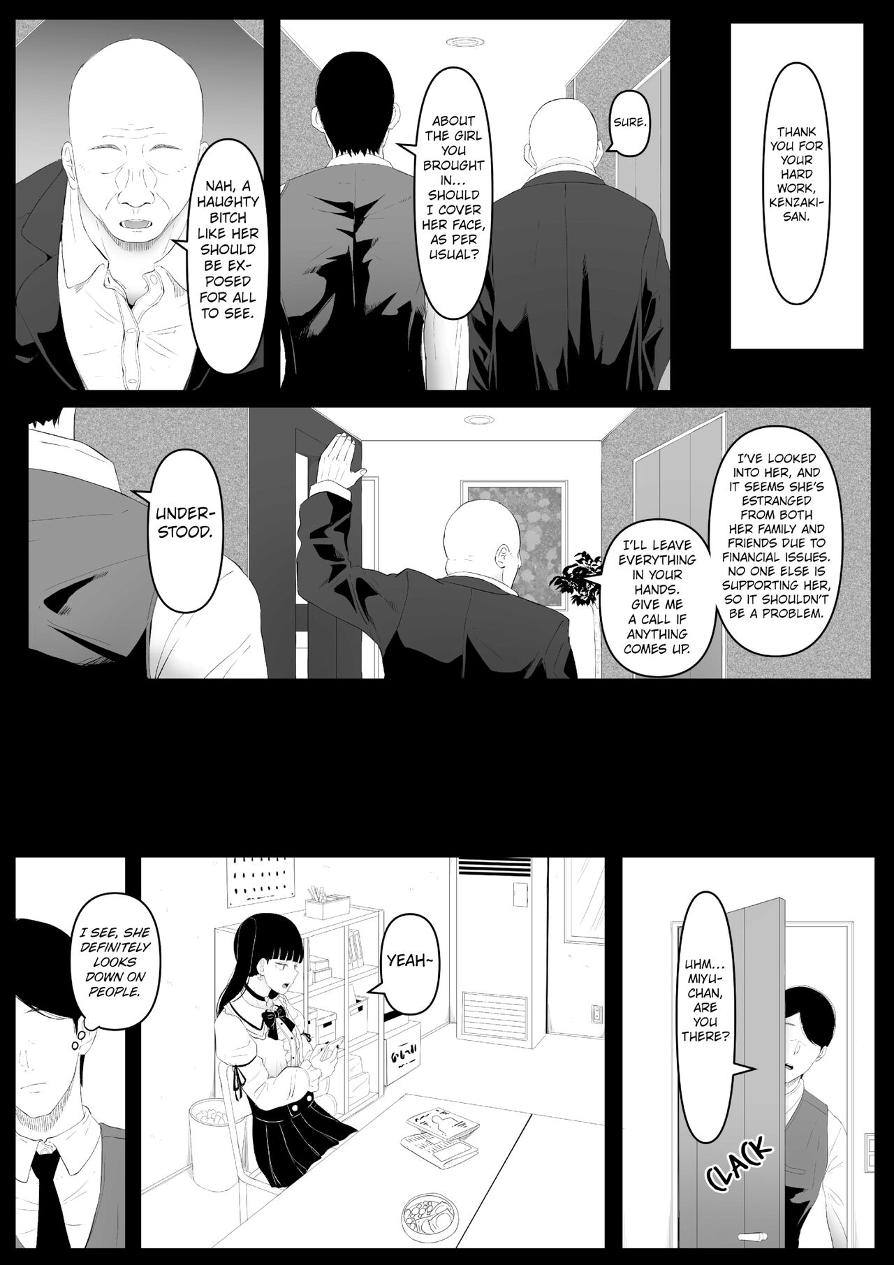 [Kurogoma Seizou Koujou (Goma Gorilla)]Shiriana Benjo Kayu | Beautiful Asshole Club the Itch[English] [FuDeORS] [Decensored] Page 10