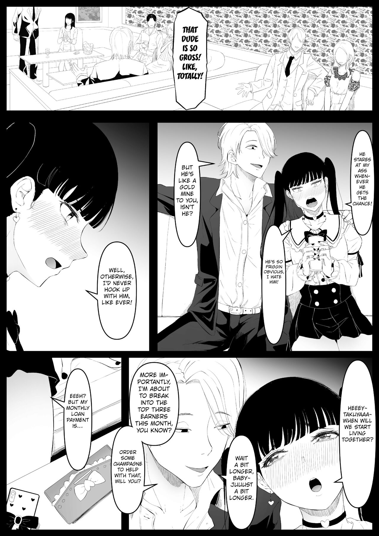[Kurogoma Seizou Koujou (Goma Gorilla)]Shiriana Benjo Kayu | Beautiful Asshole Club the Itch[English] [FuDeORS] [Decensored] Page 4