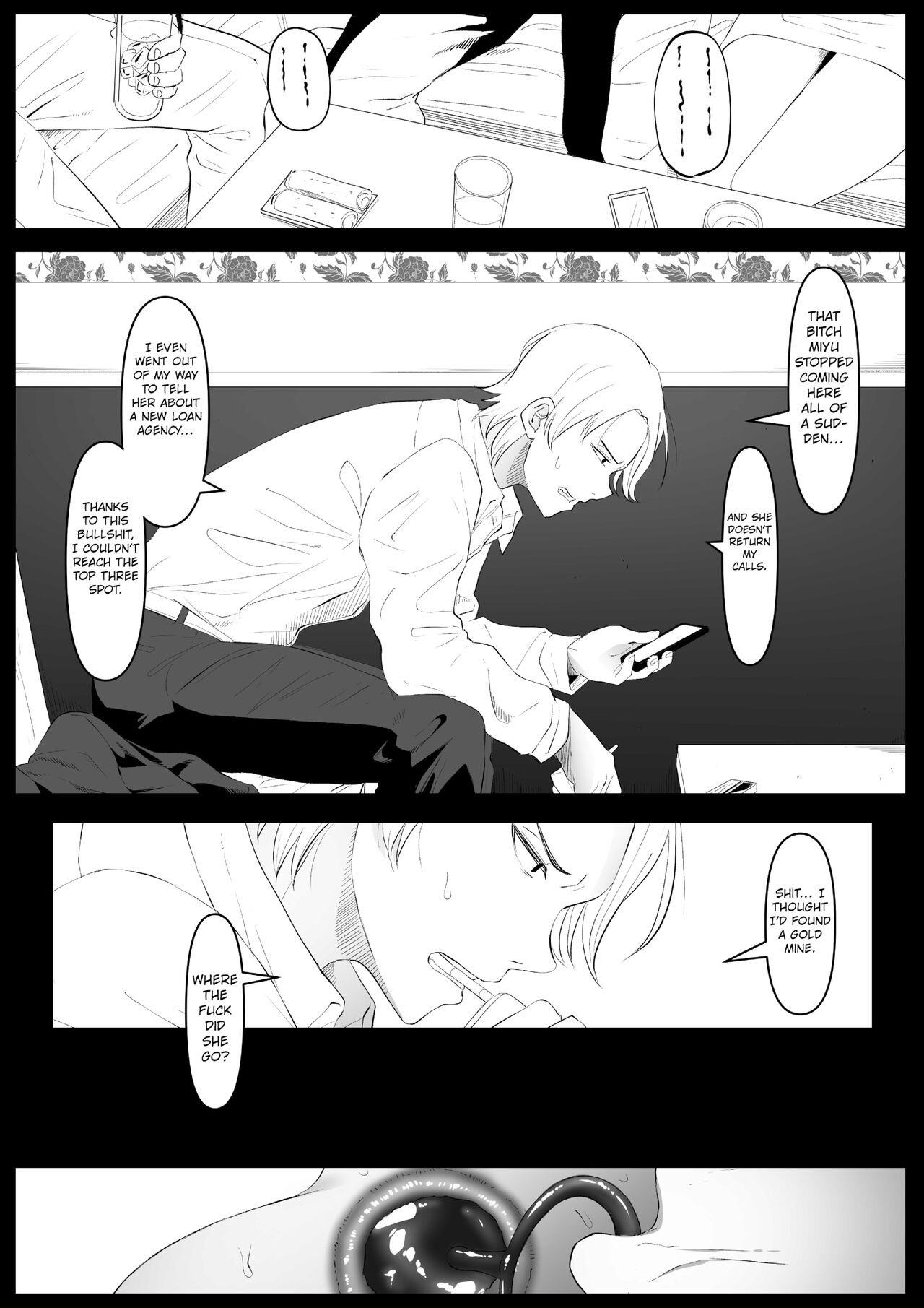 [Kurogoma Seizou Koujou (Goma Gorilla)]Shiriana Benjo Kayu | Beautiful Asshole Club the Itch[English] [FuDeORS] [Decensored] Page 50