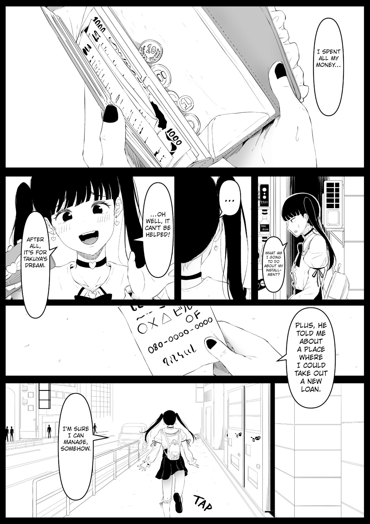 [Kurogoma Seizou Koujou (Goma Gorilla)]Shiriana Benjo Kayu | Beautiful Asshole Club the Itch[English] [FuDeORS] [Decensored] Page 6