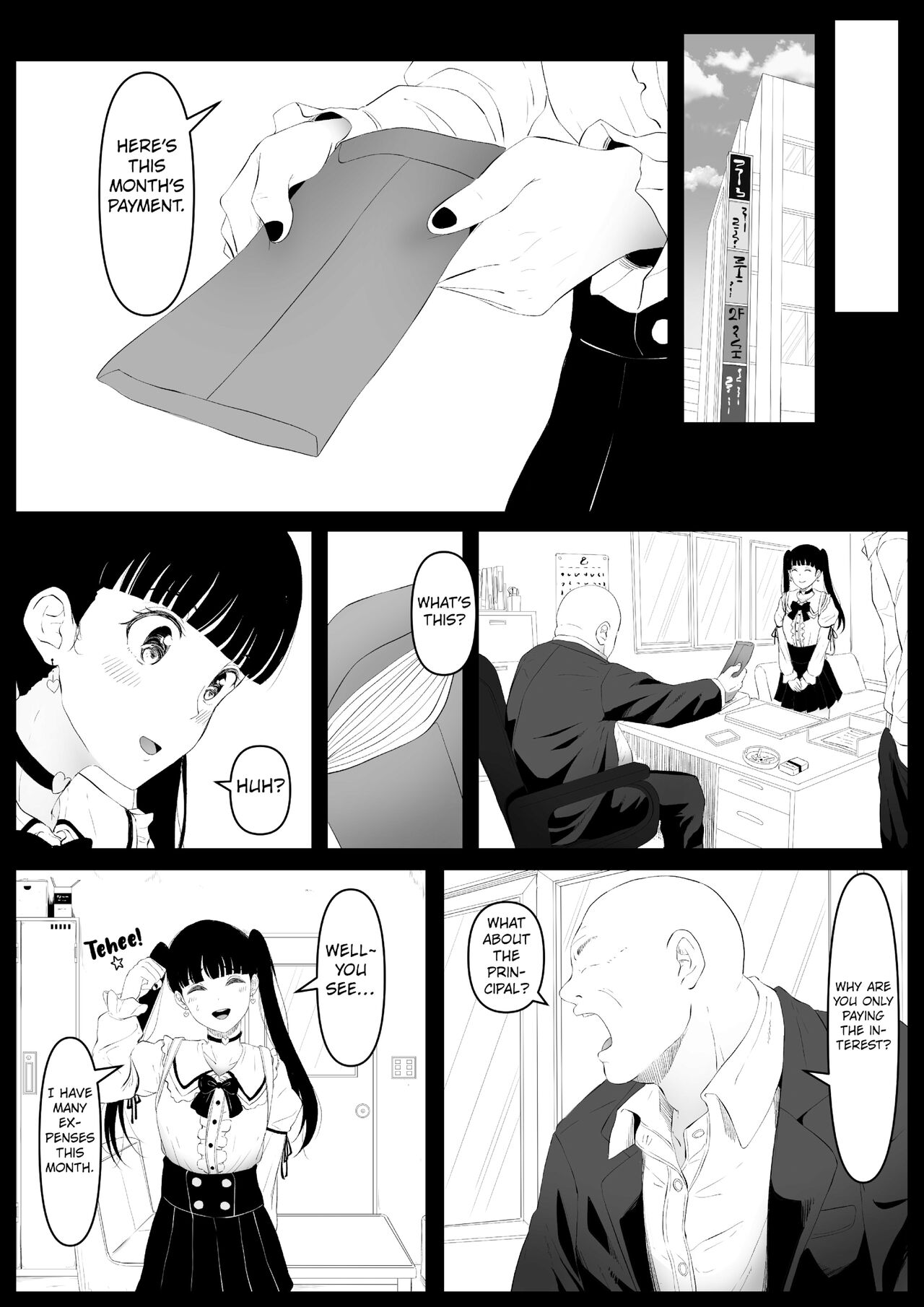 [Kurogoma Seizou Koujou (Goma Gorilla)]Shiriana Benjo Kayu | Beautiful Asshole Club the Itch[English] [FuDeORS] [Decensored] Page 7