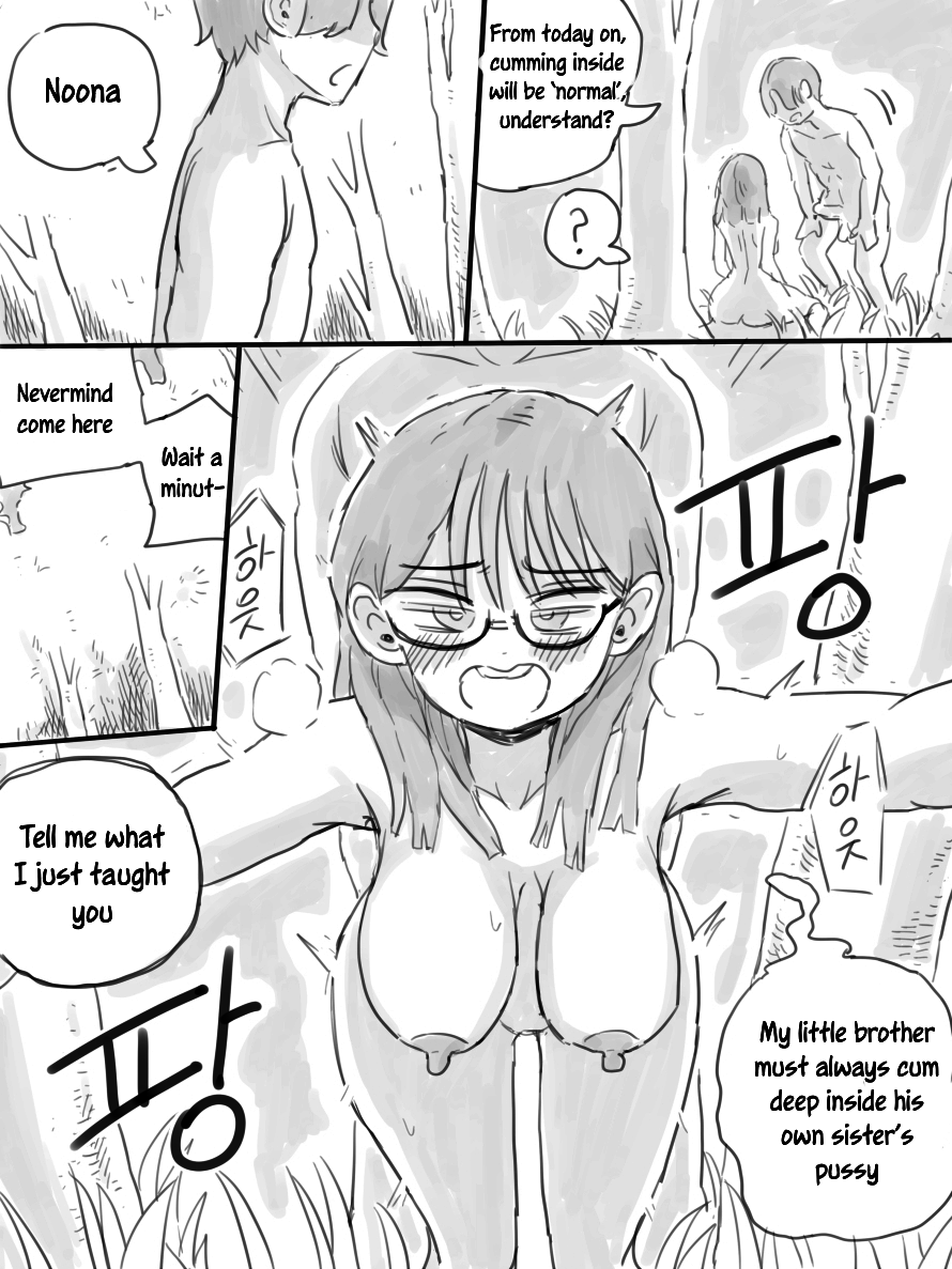 [nisino]Deserted Island[English] [Uncle Bane] (Ongoing) (B&W Version) Page 38