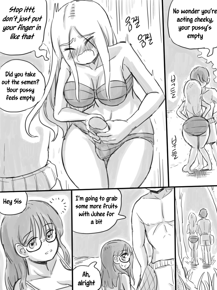 [nisino]Deserted Island[English] [Uncle Bane] (Ongoing) (B&W Version) Page 51
