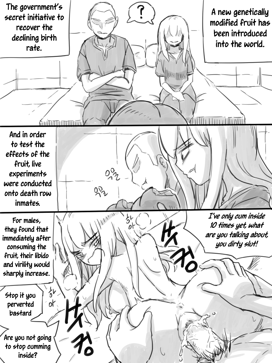 [nisino]Deserted Island[English] [Uncle Bane] (Ongoing) (B&W Version) Page 58