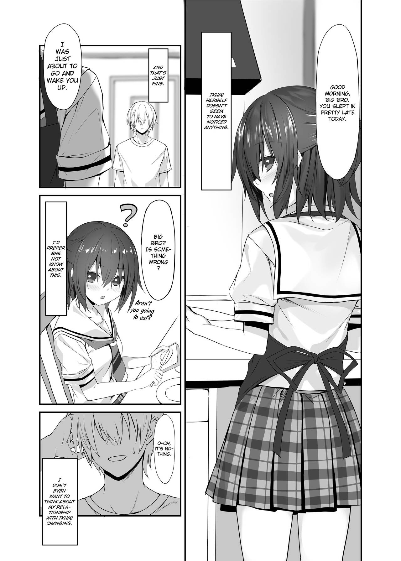 [RETRO (Kiba Satoshi)]Imouto no Naka ni Aru Imouto  | The Little Sister Within My Little Sister[English] [Decensored] [Digital] Page 15