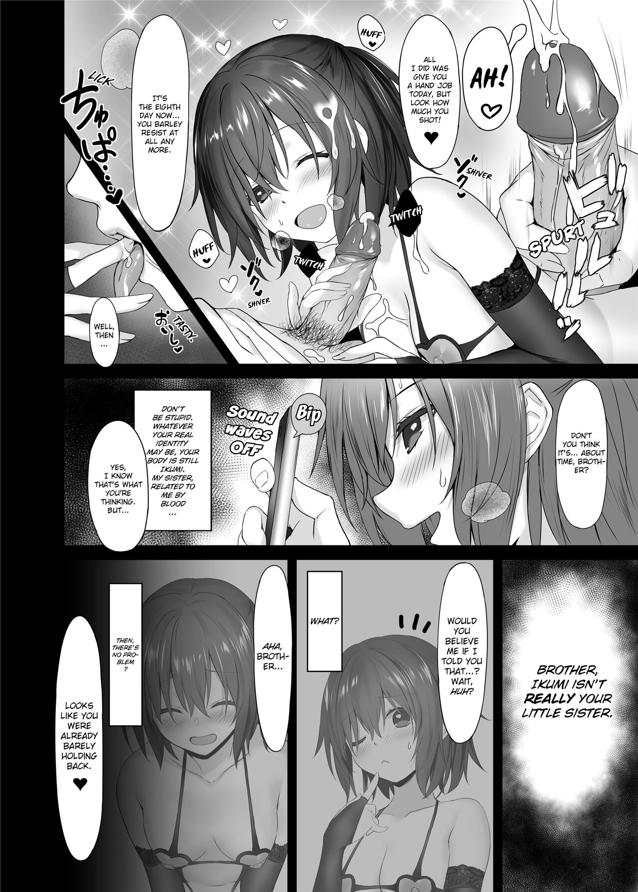 [RETRO (Kiba Satoshi)]Imouto no Naka ni Aru Imouto  | The Little Sister Within My Little Sister[English] [Decensored] [Digital] Page 16