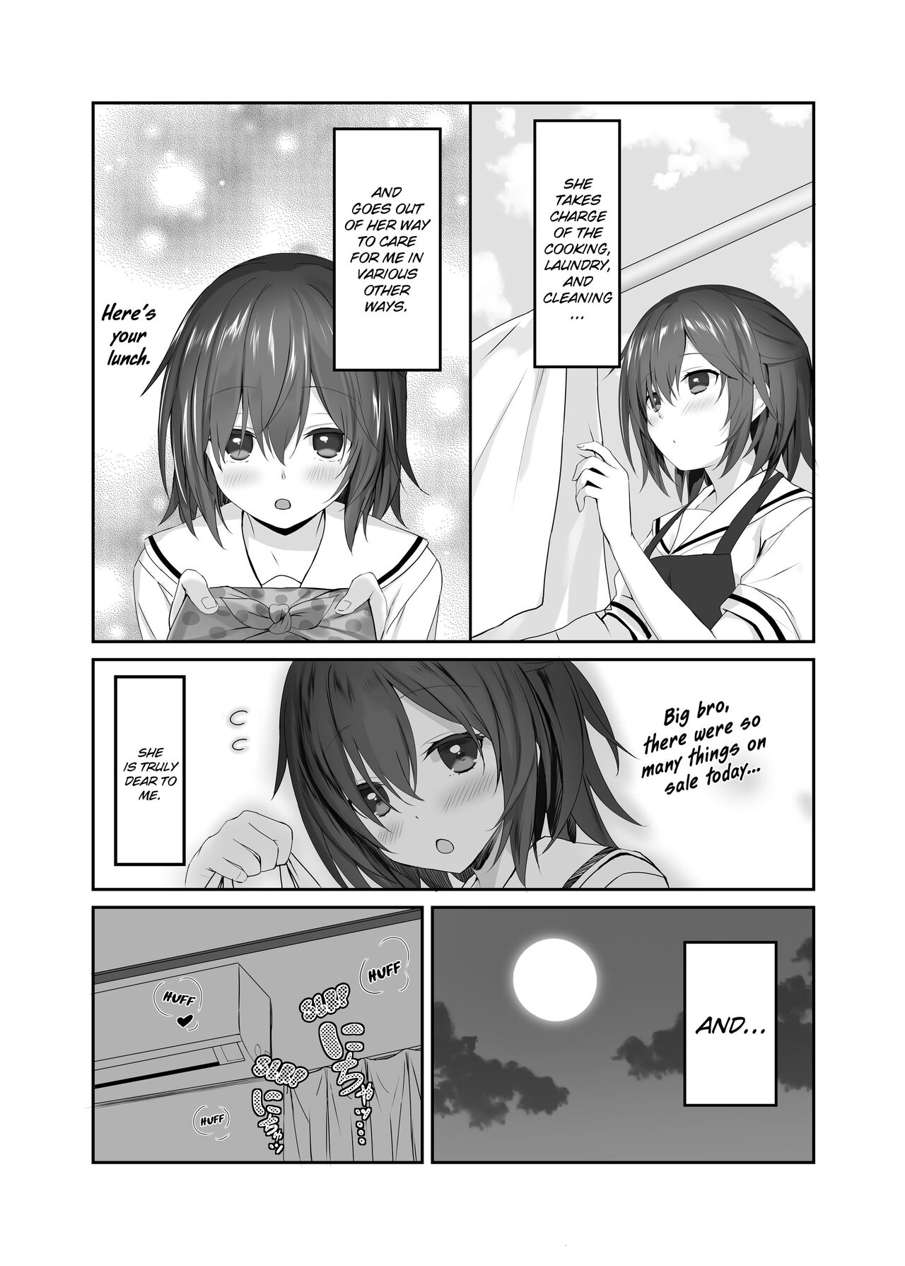 [RETRO (Kiba Satoshi)]Imouto no Naka ni Aru Imouto  | The Little Sister Within My Little Sister[English] [Decensored] [Digital] Page 4