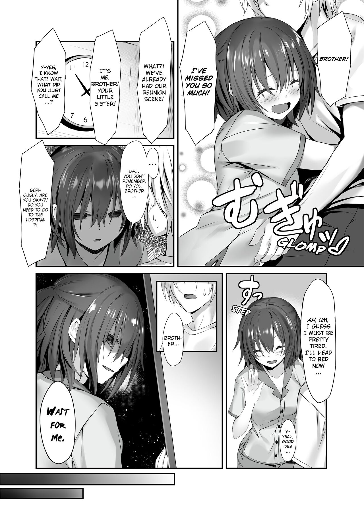 [RETRO (Kiba Satoshi)]Imouto no Naka ni Aru Imouto  | The Little Sister Within My Little Sister[English] [Decensored] [Digital] Page 8