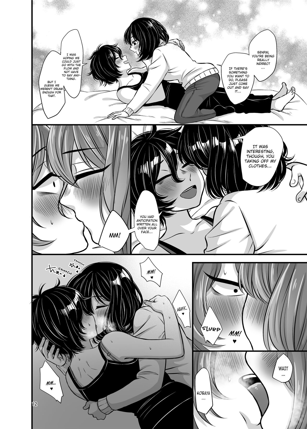 [Tanaka Kanata]Senpai and Kohai[English] [Decensored] Page 12