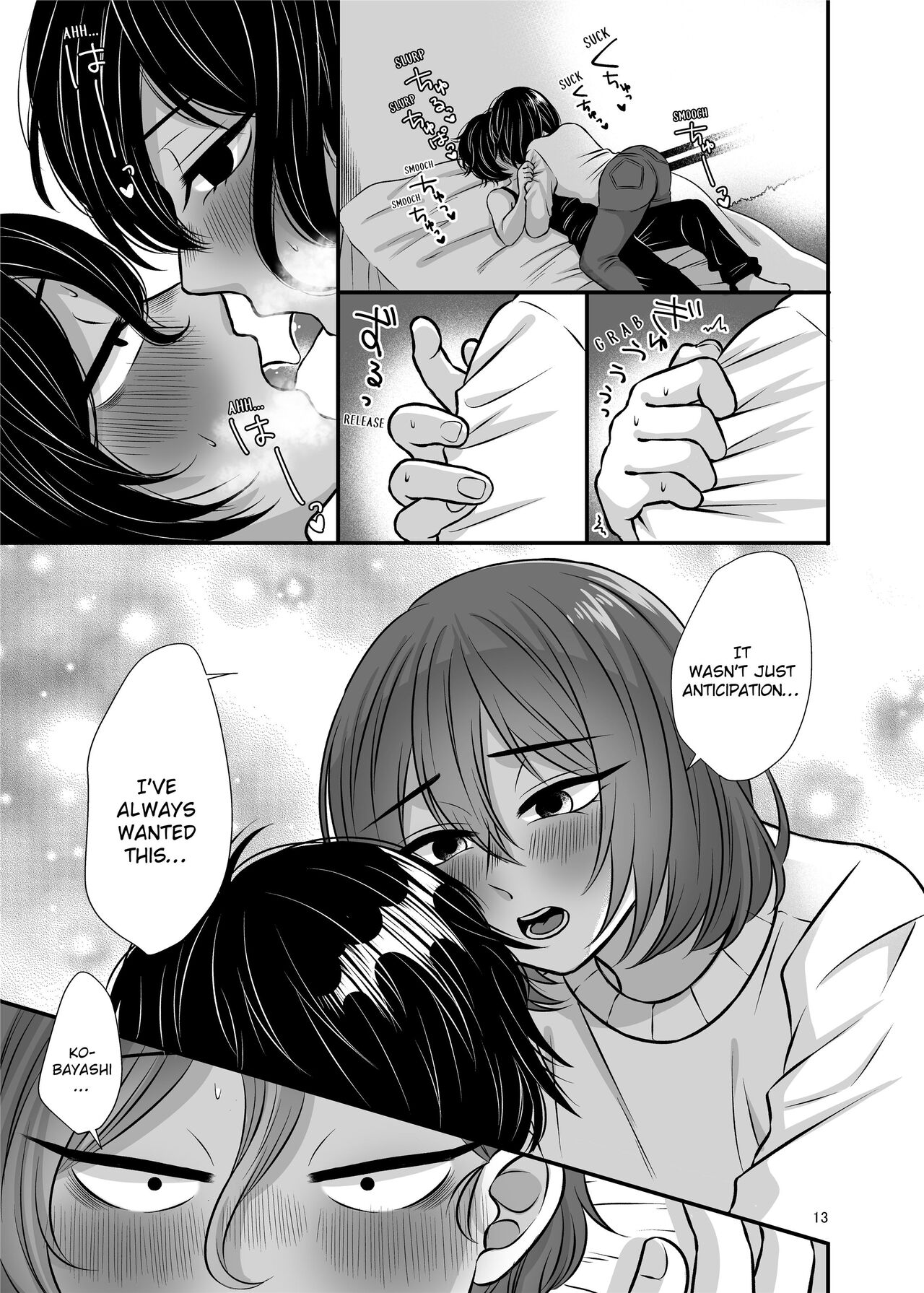 [Tanaka Kanata]Senpai and Kohai[English] [Decensored] Page 13