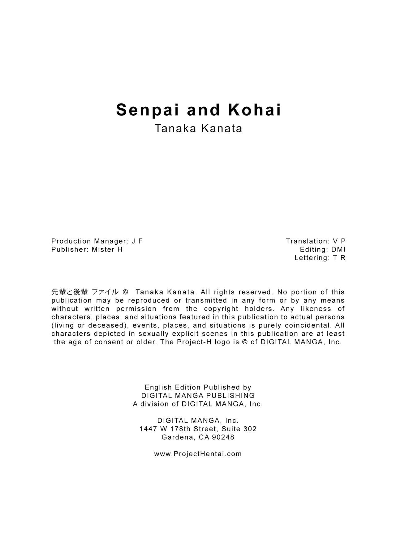 [Tanaka Kanata]Senpai and Kohai[English] [Decensored] Page 2